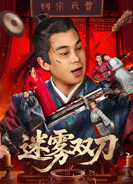 国产成人一区二区三中文